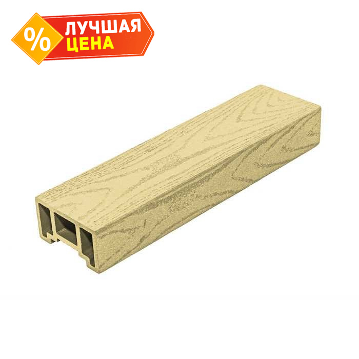 Перила ДПК Grand Line 45x84x4000 мм Золотой