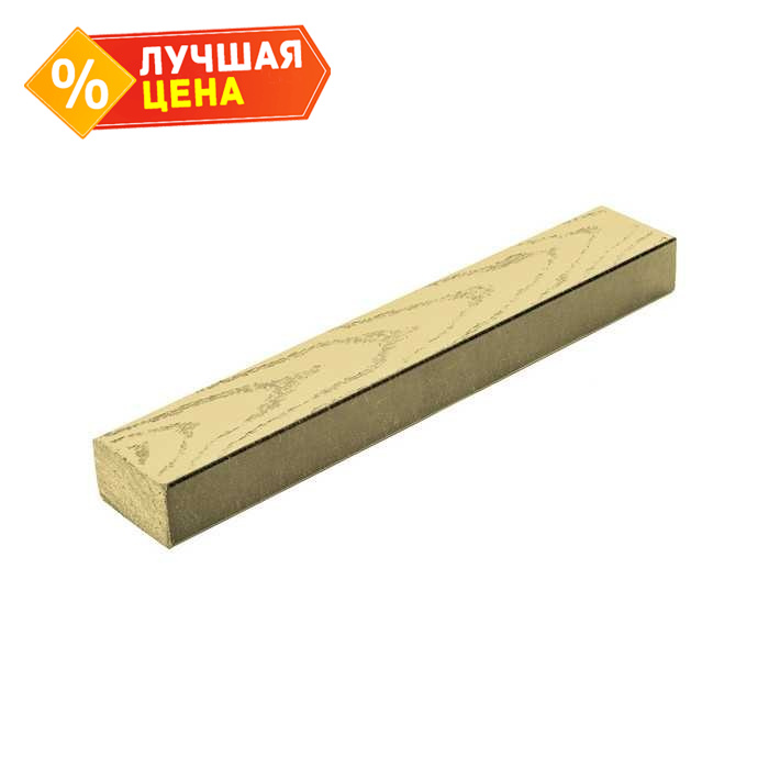 Брус Grand Line массив 30x50x4000 мм Золотой